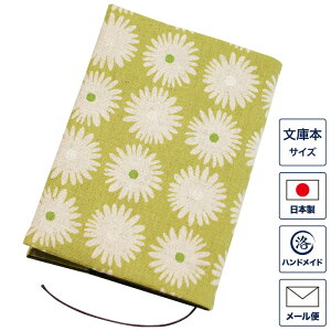 ubNJo[ ɖ{TCY i` ɔ A6TCY { Jo[ Ǐ t    z {  @a v[g Mtg ԕ Aj} k