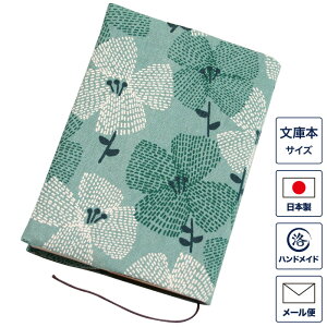 ubNJo[ ɖ{TCY i` ɔ A6TCY { Jo[ Ǐ t    z {  @a v[g Mtg ԕ Aj} k