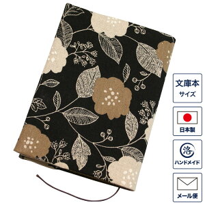 ubNJo[ ɖ{TCY i` ɔ A6TCY { Jo[ Ǐ t    z {  @a v[g Mtg ԕ Aj} k