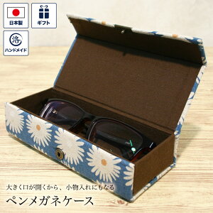 KlP[X yP[X yKlP[X i` ዾP[X M ^  傫 傫 n[hP[X TOX  z {   a v[g Mtg