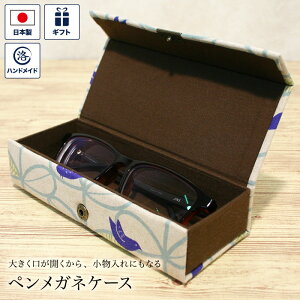 KlP[X yP[X yKlP[X i` ዾP[X M ^  傫 傫 n[hP[X TOX  z {   a v[g Mtg