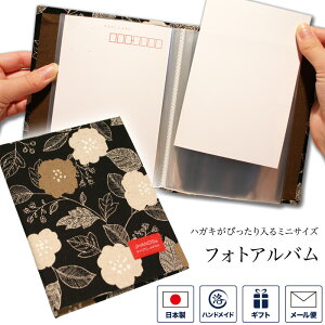 tHgAo i` ʐ^ Ao ~jAo N P[X |XgJ[h t@C nKLTCY L [  n[hJo[   z {   a v[