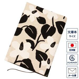 ubNJo[ ɖ{TCY i` ɔ A6TCY { Jo[ Ǐ t    z {  @a v[g Mtg ԕ Aj} k