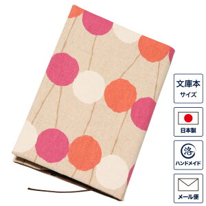 ubNJo[ ɖ{TCY i` ɔ A6TCY { Jo[ Ǐ t    z {  @a v[g Mtg ԕ Aj} k