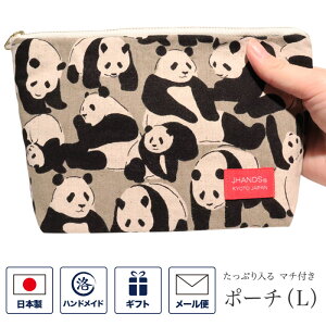 �y�}���X���[�Z�[���z�}�`�t�� �|�[�` �iL�j �i�`������ �t�@�X�i�[�t�� ���� ���σ|�[�` ���C�N�|�[�` �A�N�Z�T���[�P�[�X �������� �z�� �R���p�N�g ���ϕi �����p�i �a�� �a�� ���{�� ��