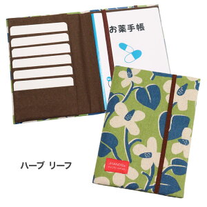 蒠P[X i` 蒠J[hP[X 蒠Jo[ 蒠P[X Nی ی f@ ی؃P[X Jo[ J[hP[X ʉ@   j { 