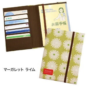 蒠P[X i` 蒠J[hP[X 蒠Jo[ 蒠P[X Nی ی f@ ی؃P[X Jo[ J[hP[X ʉ@   j { 