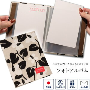 tHgAo i` ʐ^ Ao ~jAo N P[X |XgJ[h t@C nKLTCY L [  n[hJo[   z {   a v[