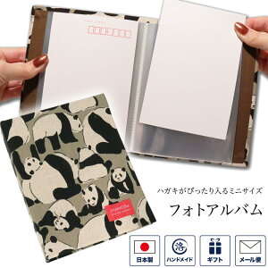 tHgAo i` ʐ^ Ao ~jAo N P[X |XgJ[h t@C nKLTCY L [  n[hJo[   z {   a v[