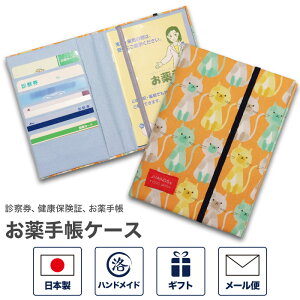 y}X[Z[z蒠P[X CATS 蒠J[hP[X 蒠Jo[ 蒠P[X Nی ی f@ ی؃P[X Jo[ J[hP[X ʉ@   