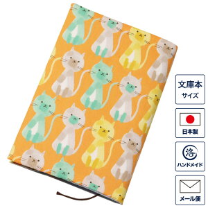 ubNJo[ ɖ{TCY CATS ɔ A6TCY { Jo[ Ǐ t    z {  @a v[g Mtg zCg IW lCr[