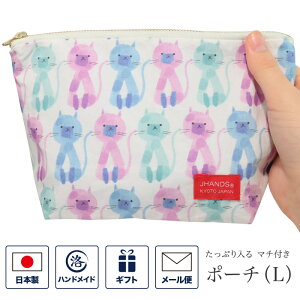 �}�`�t�� �|�[�` �iL�j CATS �L �˂� �L���b�g �t�@�X�i�[�t�� ���� ���σ|�[�` ���C�N�|�[�` �A�N�Z�T���[�P�[�X �T�j�^���[�|�[�` �������� �z�� �R���p�N�g ���ϕi ���{�� �A�j�}�� ������
