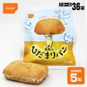 H ̂Ђ܂p [v 70g Hi 5Nۑ ܓ ۑH