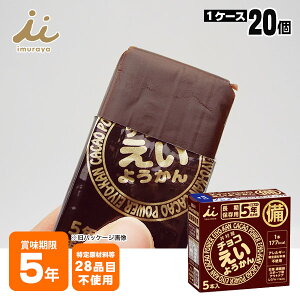 䑺̗r `R悤 ܖ5N 5{ 5Nۑ HAM[茴ޗ28iڕsgp