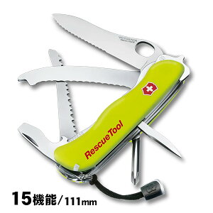 ビクトリノックスマルチツール レスキューツール 0.8623.MWN 15機能 長さ111mm 黄色 イエロー