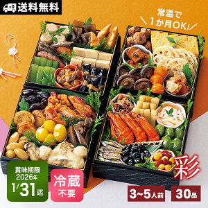 퉷ۑ  Nz 30iyʁz3`5lO JHi  V܋C