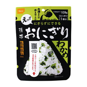 H ɂ炸ɂłgтɂ E킩߁EܖڂEz Hii5Nۑ  ނ ɂ At@āj [M 1/8]