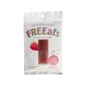 FREEats ܂悤E悤 3{ 60g HAM[茴ޗ28iڕsgp t[c r r [M 1/4]