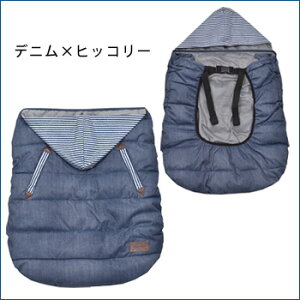 Ђ xr[J[ h xr[EH[}[2WAY BABY WARMER WipCreamiEBbvN[jWC-BW0117 yztbg}t oYj  Vt 2way _E