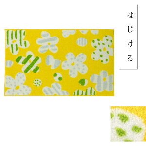 փ}bg { SOUESOU 45×75cm fUC}bg p yzyszO CeA}bg