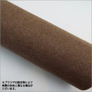 �T���R�[ �����ăY���Ȃ��I�z���L�b�`���}�b�g�i���n�j�c90×��270cm[�O���[��KH-88�E�x�[�W��KH-89�E�u���E��KH-90] �i�V�X�e���L�b�`�����j