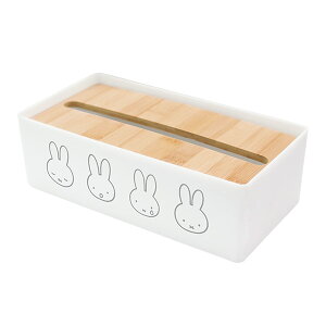 キッチンペーパーケース ミッフィー ボリス miffy boris うさぎ くま ペーパータオル 収納ケース 卓上 置き型 キッチン オカトー