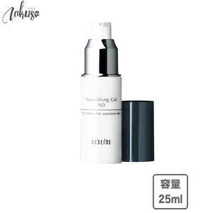 yő200~N[|zzIzANZ[k iVOWF AD 20g