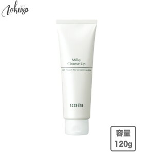 ANZ[k ~LB NYAbv 120g