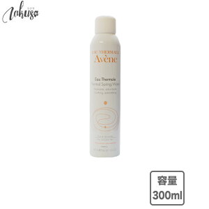 Axk AxkEH[^[ 300ml Xv[ ϐ@y sAiz