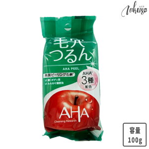 NWOT[` \[v AP AHAs[ 100g NbN|Xg