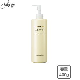 楽天市場】カバーマーク セルアドバンストクリームWS 30g : LAKUSA