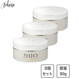 デュオ DUO　ザ　クレンジング バーム クリア　90g クレンジングクリーム 3個セット ダブル洗顔不要