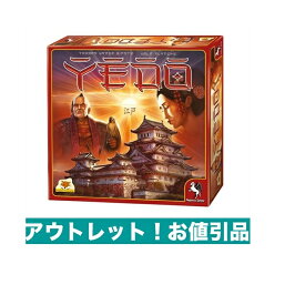 楽天市場 将軍 ボードゲーム ファミリートイ ゲーム おもちゃの通販 楽天市場 将軍 ボードゲーム ファミリートイ ゲーム おもちゃの通販