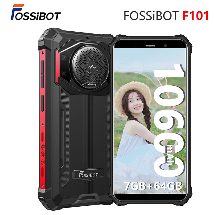 楽天市場】FossiBot F101P SIMフリー スマートフォン 本体 新品 