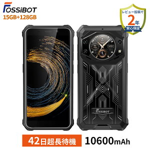 ySSN[|22,781~`zFOSSiBOT F101Pro X}[gtH{ X}z Vi RAM15GB ROM128GB 10600mAhobe[ ҋ@ }[d 2400f 5.43C` Android13 ^tlXX}z hho t