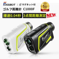 ★楽天上半期ランキング受賞★【10,480円~相当！限定クーポン&P5倍！】ランキング1位FOSSiBOT ゴルフ レ…