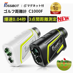 ���y�V1�ʁ� �y11,080�~�����I�G���g���[�ōő�P2�{�I�zFOSSiBOT �S���t ���[�U�[�����v �~�j �ő�1000m 0.06�b �����^���y�� �}�O�l�b�g �S���t�����v���� �s�����b�N �X���[�v���[�h IP54�h�o�h�� 