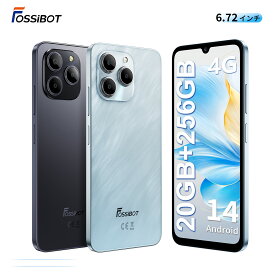 【限定クーポンで22,900円！】FOSSiBOT S2 スマートフォン SIMフリー スマホ 本体 楽天モバイル対応 8GB+256GB オクタコアプロセッサ 6.72インチFHD+大画面 Android14 5000mAhバッテリー 顔/指紋認証 NFC 高速充電