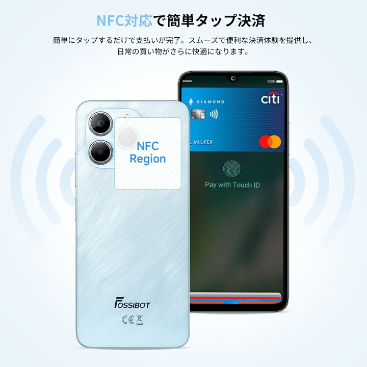 楽天市場】☆SIMフリー☆FOSSiBOT S2 S3pro SIMフリー スマホ 本体 8GB 