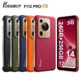 【限定クーポン&P5倍 32,205円~相当！】FOSSiBOT F112Pro 5Gスマホ 本体 大画面6.88インチ RAM24GB ROM256GB 大容量7150mAh 120Hz高リフレッシュレート 高性能CPU 5000万画素 耐衝撃 防水防塵 タフネススマホ Android14 NFC 急速充電対応 送料無料 防災用
