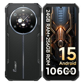 【限定クーポン&P5倍 25,555円~相当！】FOSSiBOT F109s 5G SIMフリー スマホ android15 スマホ本体 8GB 256GB 10600mAh 6.74/1.32インチディスプレ 5000万画素 タフネススマホ アンドロイド スマートフォン シムフリー ゲームスマホ 顔認証 NFC 防災用