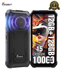 【限定クーポンで23,900円！】FOSSiBOT F110L スマホ 本体 SIMフリースマホ 本体 Android 15 スマホ 12GB RAM+128GB ROM 2TB拡張可能 10000mAhの大容量バッテリー タフネススマホ 防水防塵耐衝撃 6.745インチHD+ 大画面 アンドロイドスマホ50MPカメラ