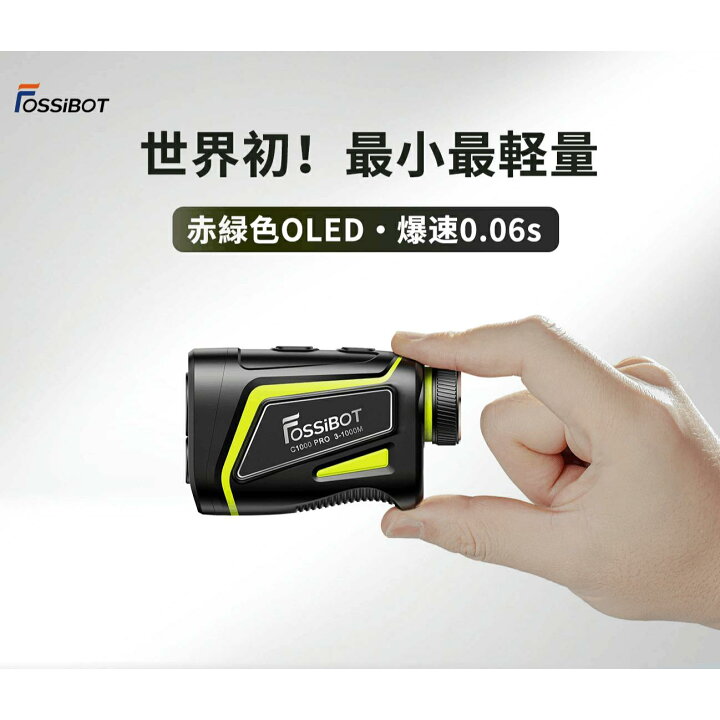 楽天市場】赤緑2カラー表示！【限定P5倍&クーポンで18,980円 