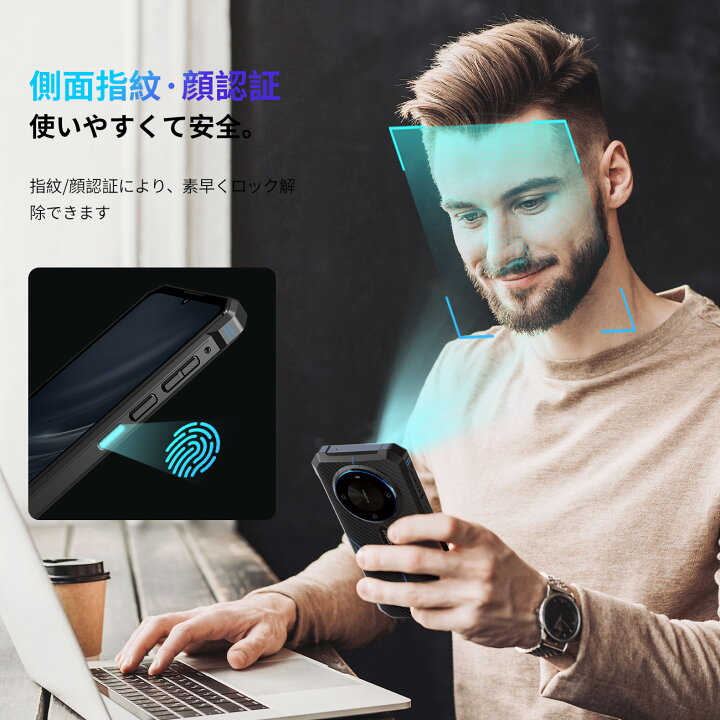 楽天市場】【クーポンで16,980円】FOSSiBOT F105 SIMフリー スマホ 