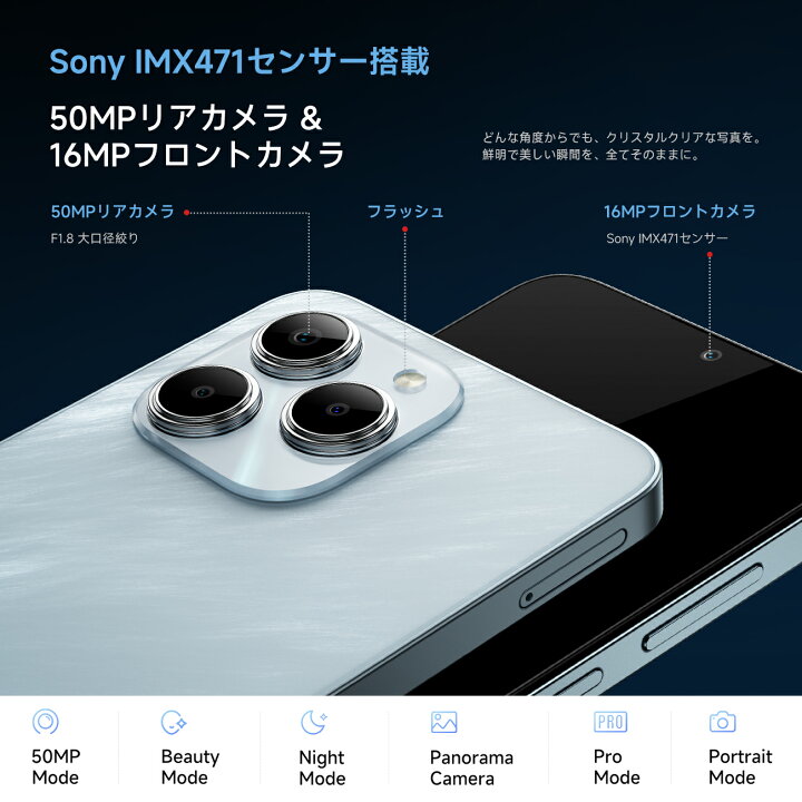 楽天市場】SIMフリー【エントリーP7倍+クーポンで22,900円】FOSSiBOT 
