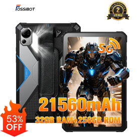 【SS限定で46,455円~相当！最大エントリーでP7倍！】FOSSiBOT DT3 タブレット 10.4インチ 大画面 Android15タブレット お風呂 32GB RAM+256GB ROM(2TB拡張可能) 2K IPS ディスプレイ 防水防塵耐衝撃 21560mAh大容量バッテリー+66W急速充電 Dimensity7300