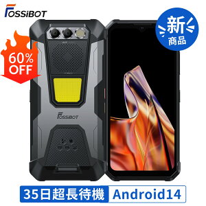 yss艿iP5{24,605~~IzyV1 Android14 FOSSiBOT F106PRO SIMt[ X}z { Vi RAM15GB ROM256GB 12000mAheʃobe[ ^tlXX}z 6.58C` Cg Xs[J[ hhoϏ