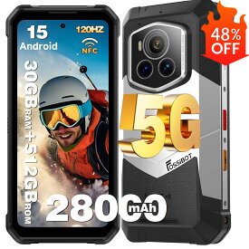 【SS限定価格＆P5倍で63,631円~相当！】FOSSiBOT Android 15 F107 Pro SIMフリー スマホ 本体 Android 15 スマホ 30GB RAM+512GB ROM 2TB拡張可能 28000mAhの大容量バッテリー タフネススマホ 防水防塵耐衝撃 6.95インチFHD+ 大画面 アンドロイドスマホ