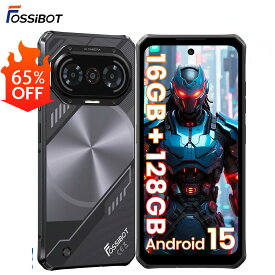【SS限定価格＆P5倍で18,895円~相当！】FOSSiBOT Android 15 4G対応 SIMフリー スマホ 本体 6.67インチHD+ 楽天モバイル対応 16GB RAM+128GB ROM 2TB拡張可能 5000mAhバッテリー 4GデュアルSIM、ブレスライト、NFC、OTG、指紋認識、顔認証、安全、実用、防災、技術適合認