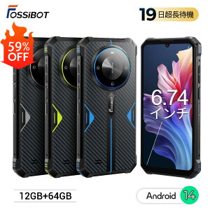 yss艿iP5{24,700~~zAndroid 15 FOSSiBOT F109/F109S 5G SIMt[X}z X}[gtH { 8GB+256GB / 6GB+256GB e10600mAhobe[ 6.74C`{1.32C`fAfBXvC 5000